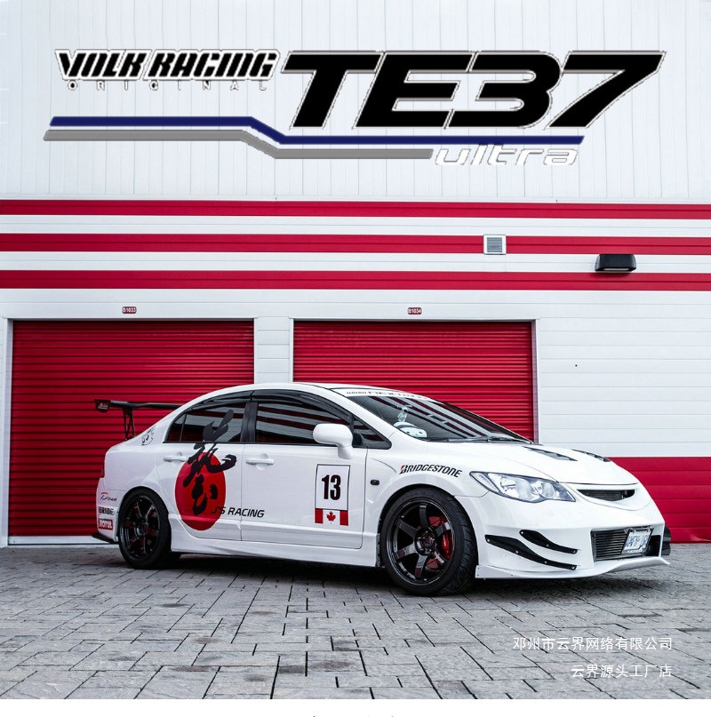 Yunjie 14/15/16/17/ 18inch Modified Wheels Are Suitable for Polo, Zhixuan Gk5, Wuling Mini, and Peugeot