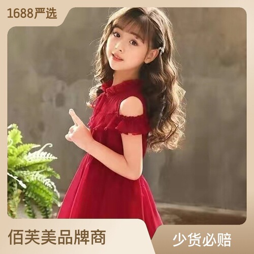 Children's wig for girls, headwear for little girls, baby long hair style for photos, long curly hair simulation wig, head cover factory