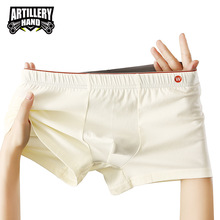 新款火炮手纯色棉裤男士内裤批发中腰修身男士透气平角裤一件代发