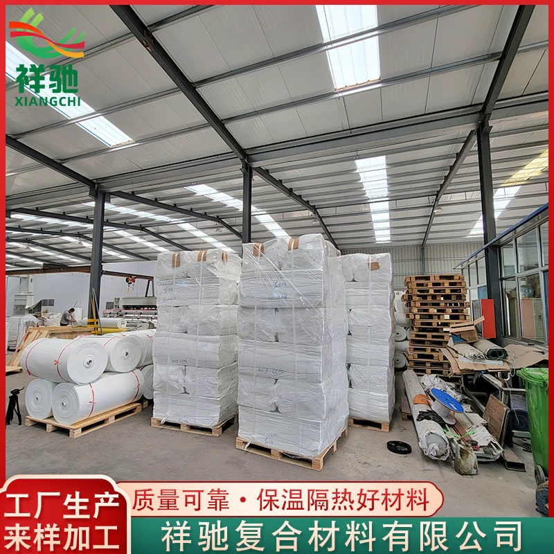 Non-alkaline glass fiber ceramic felt pipe engineering flame-retardant high-temperature insulation high-silica needled felt in stock