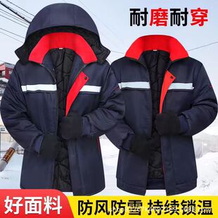 Winter padded cotton-padded jacket storage auto repair factory workshop wear-resistant cold-proof warm cotton-padded clothes labor protection work clothes wholesale