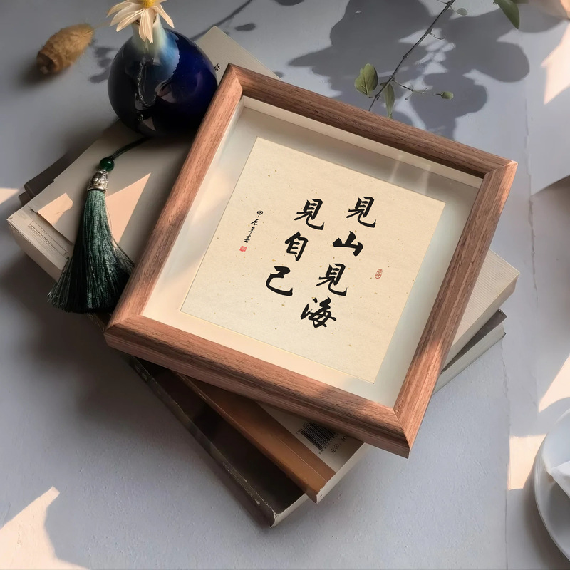 批发新中式实木方形书法艺术相框文艺文字主题装饰摆台文创类摆件|undefined