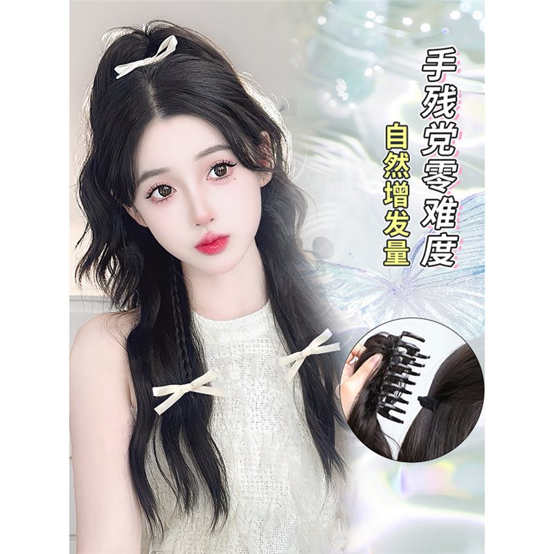 Perruca trenzada de cola de caballo mujer simulación clip de agarre cráneo alto arco trenzada de boxeo medio atado de dopamina y2k trenzada perruca