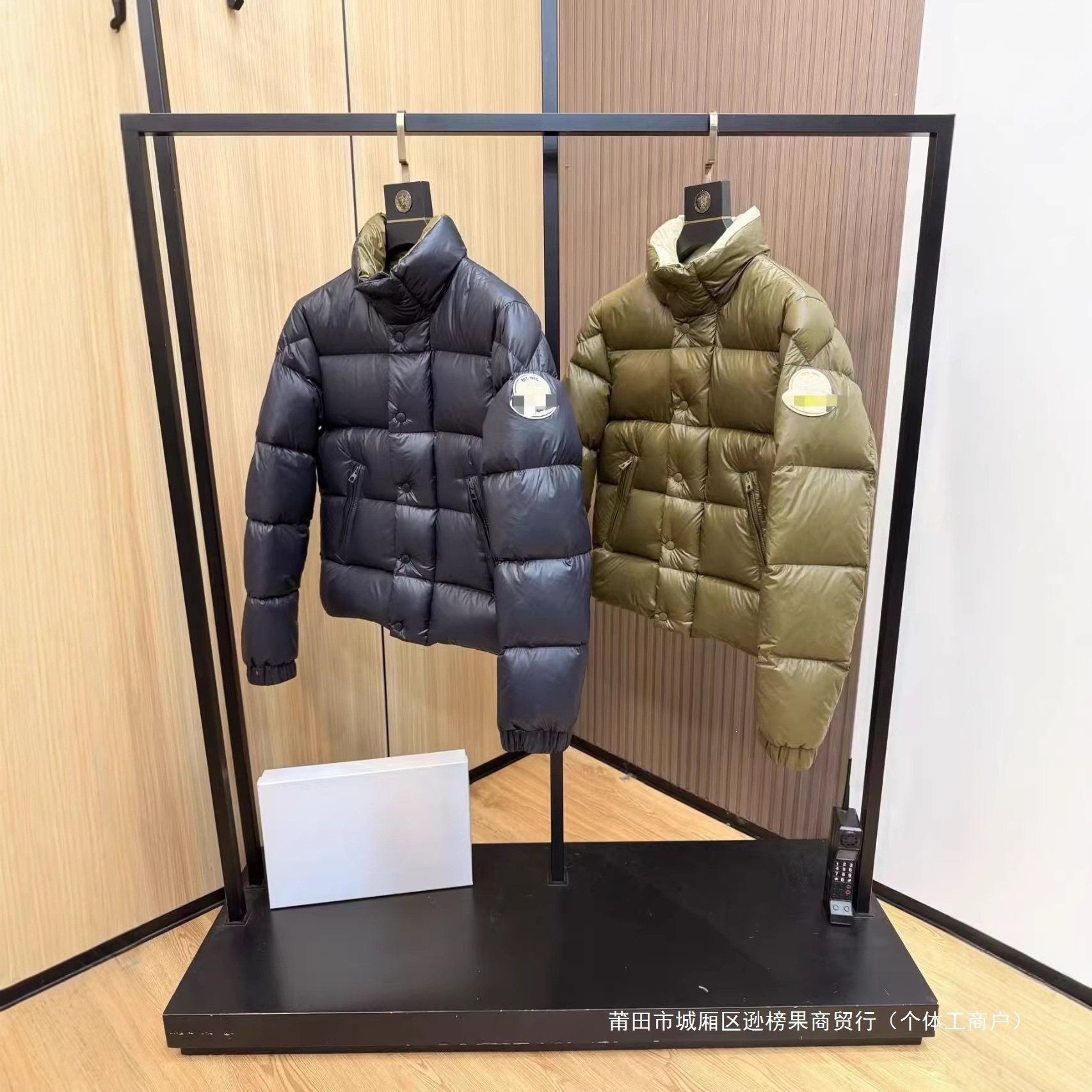 20261.1正确版M25冬季1952联名潮款撞色大标加厚防寒立领羽绒服