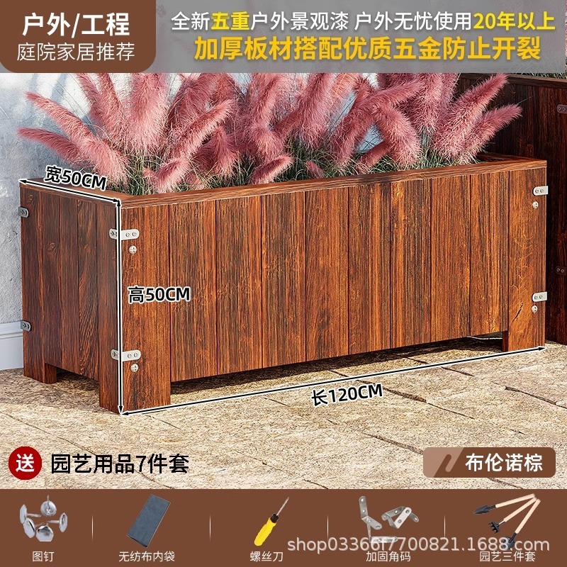 防錆木製フェンス、屋外庭園フェンス、屋外中庭、菜園、野菜畑、低ガードレール、花壇、芝生、小さなフェンス|undefined