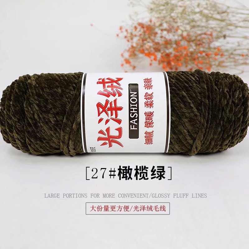 3株の3株の光沢のあるベルベットのカラフルな花柄の金のベルベットのシェニールのかぎ針のスリッパのマフラーの太い毛糸の団の卸売り|undefined