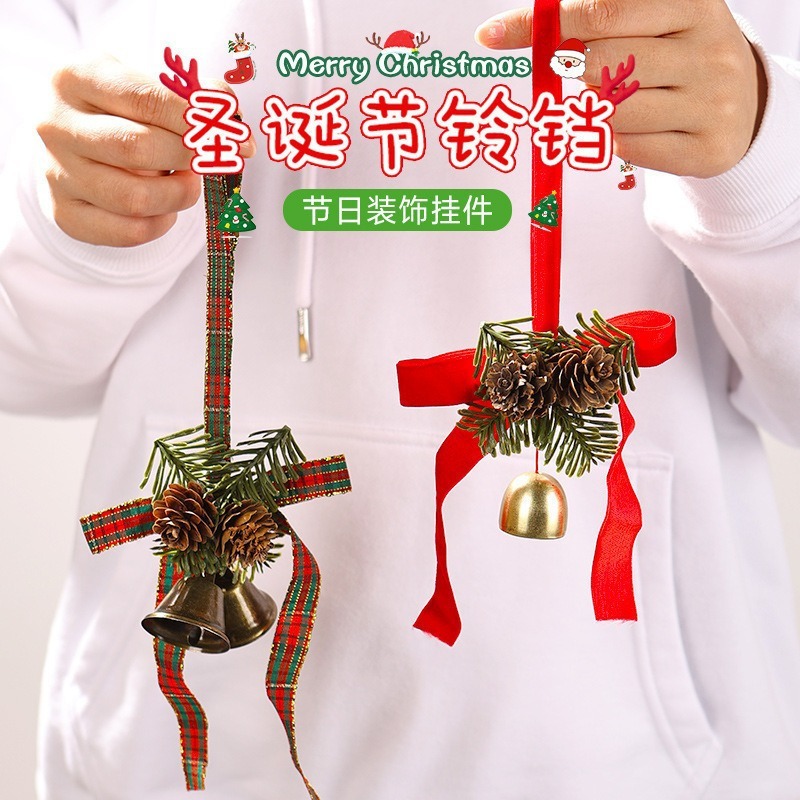 クリスマス装飾鈴クリスマスツリーストラップ車掛け手作りdiy材料松果蝶ネクタイ祭りアクセサリー|undefined