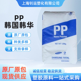 PP�n�����_��TB52����ʯ��20%���z�бP ��ͥ��Ʒ���������ԭ��