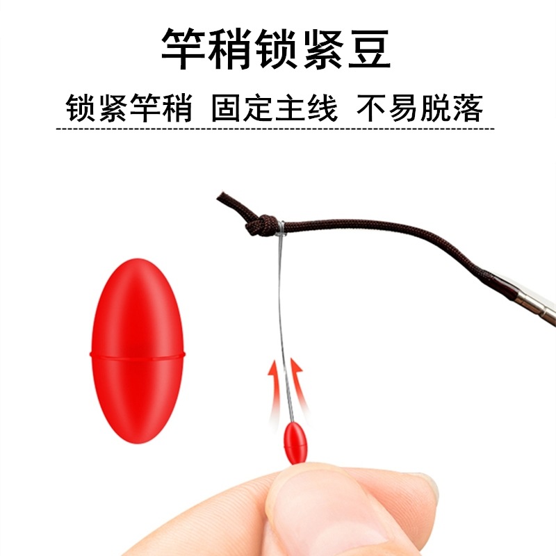 主图详情1