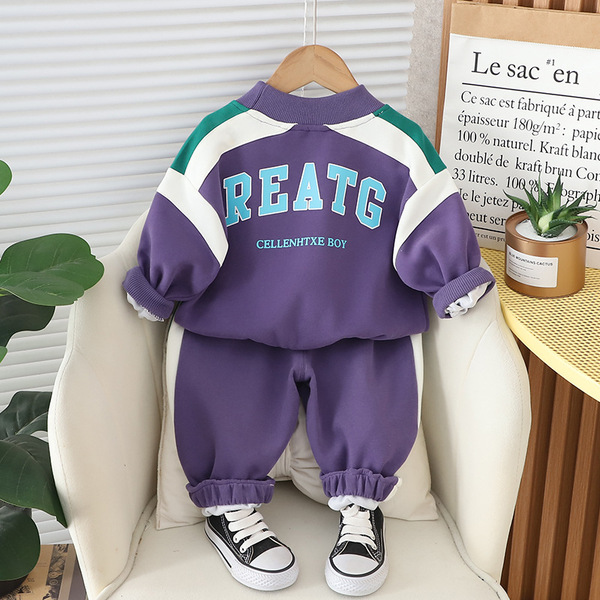 Children's spring set with letters