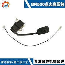 4283 400 1310 ����STIH LBR550�����ȦBR600/BR700 BR500��ѹ��