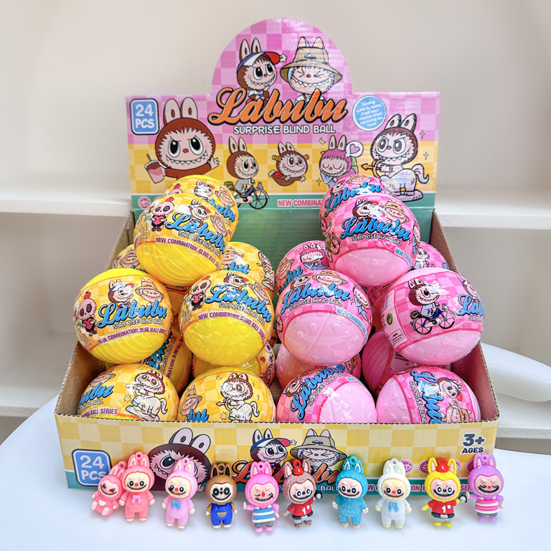 クロスボーダー クロミ サンリオ ガシャポン ブラインドボックス サプライズボール 人形 ペンダント ペンダント キーホルダー 漫画 かわいい フィギュア|undefined