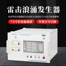 ����ֱ�� ����������Ⱥ������EFT61004TA����GB/T17626.4