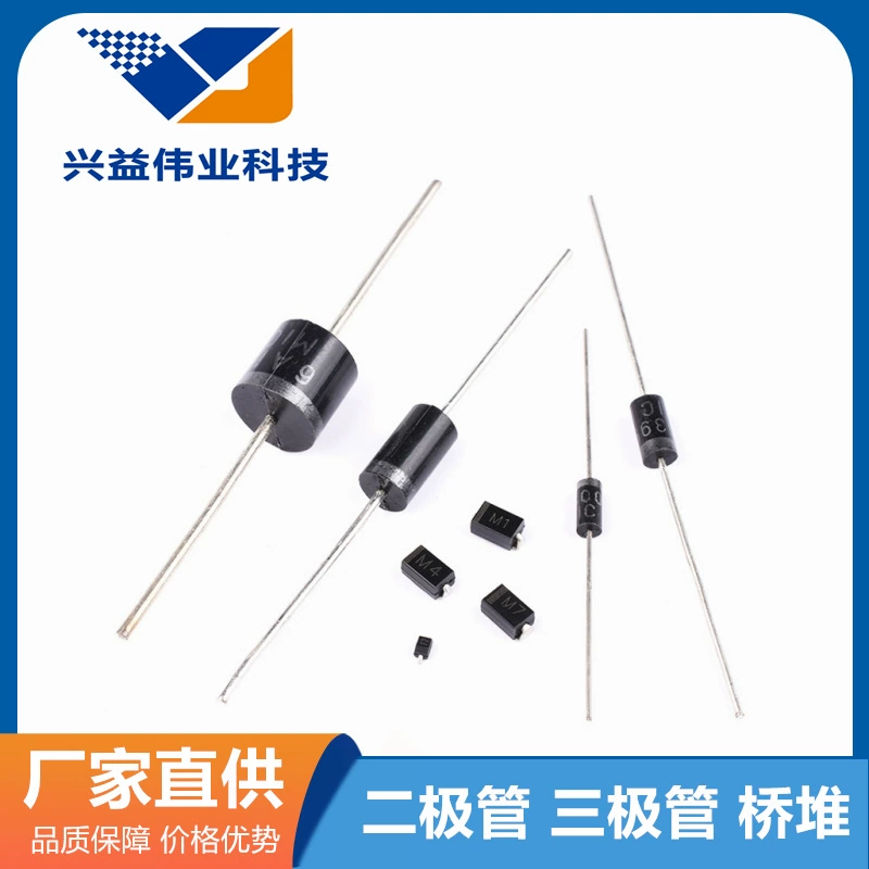 MBR20100CT Direct Insert Шартки Диоды 20A 100V упаковка To-220AB Прямой Поставщик Диод Manufacturers Direct Store