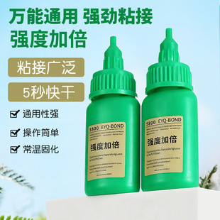 5800�����zˮ�๦��ͨ���z�W�t���������z�ؔ���늺��zˮֱ�N���l