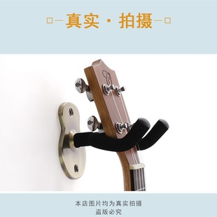 Automatic Lock Hook Guitar Hook Automatic Lock Guitar Hook Electric Guitar Ukulele Universal for Violin