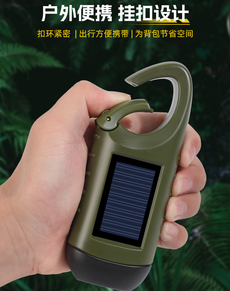 Flashlight with Hand-Cranked Power Generation, Solar Power Generation, Rechargeable Led Light, Multi-Functional Flashlight, Ultra-Long Battery Life, Strong Light