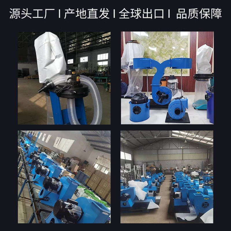 木工集尘器单双桶移动式工业机械旋风吸尘器雕刻机车床布袋除尘器|undefined