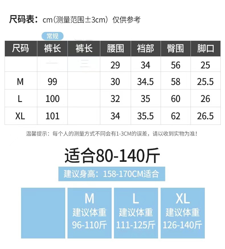 微信图片_20240315204037