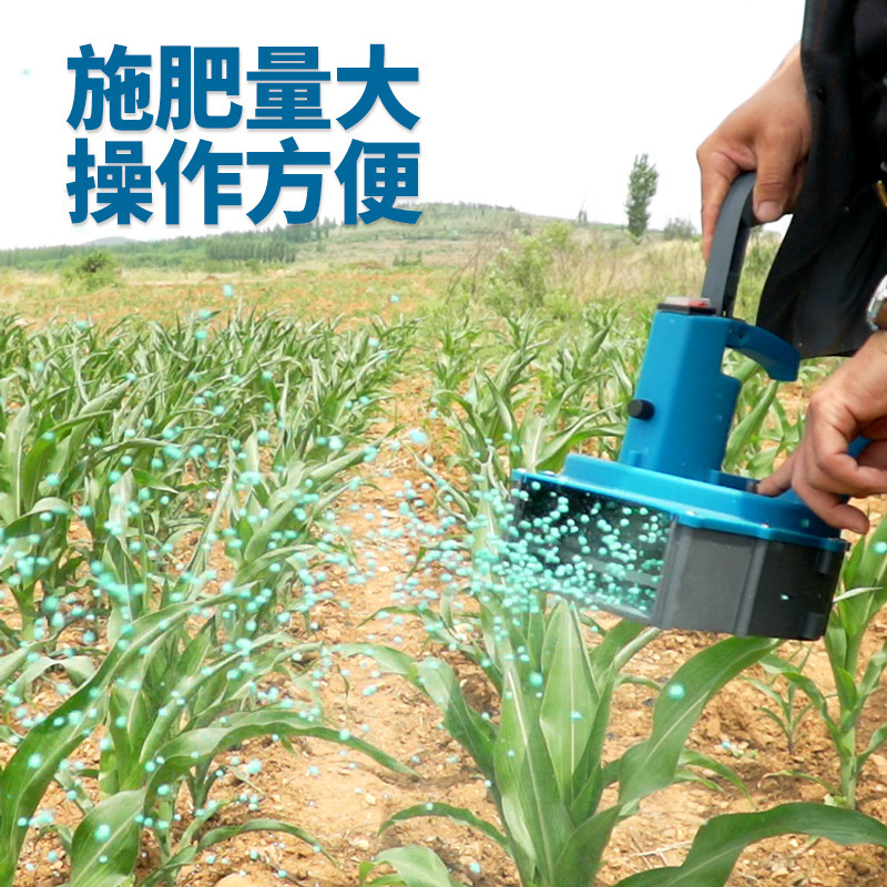 goods in stock wholesale grain Fertilizer Top dressing fish pond Feeding machine paddy field Corn Electric Fertilization Backpack