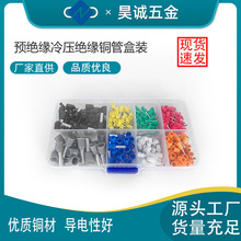 ��\���E�����A�^���䉺�Ӿ��������b�����~����늾����^�׺��b