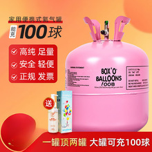 lú޵СƿhմͲC鷿bղÚ