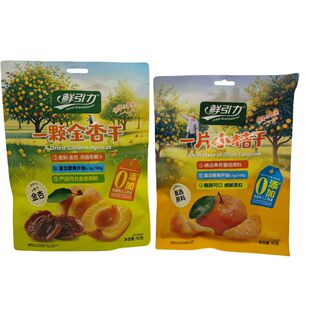 �r����С�۽����O����90g���b�������T�k�����e��ʳ����20�����l