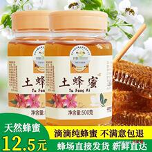 �Uӛ������500g�r���ԮaҺ�B�ٻ��ٻ��۰��b���l