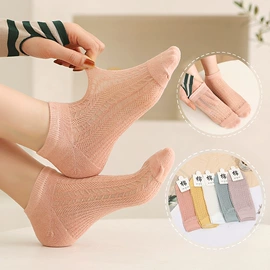 运动休闲棉袜;船袜、隐形袜;商务袜