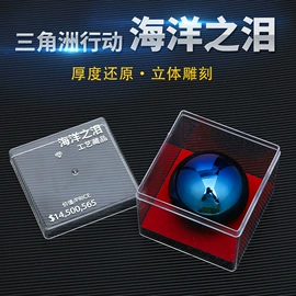 汽车摆件;车身贴;球类