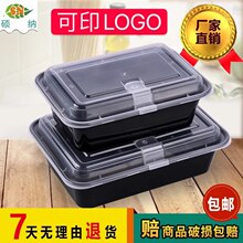 һ���Բͺп�΢�����ȳ����εĴ������Ϸ��д����Բ�� ���� p&omega;