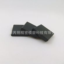 ����PEEK��Ƭע�ܼӹ� ��܇�x܇�����ձ���Ƭ  ע��ģ���OӋ��