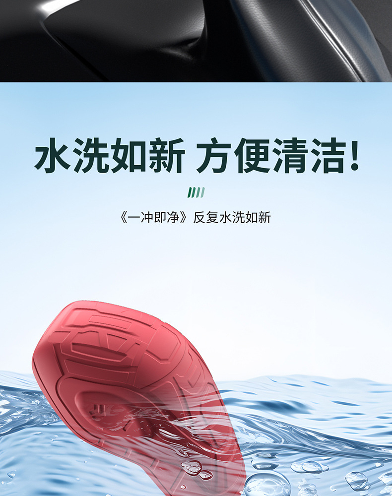 Suitable for 13-17 Ford Fiesta Silicone Gear Shift Cover, Gear Handle Cover, Modified Interior Car Accessories