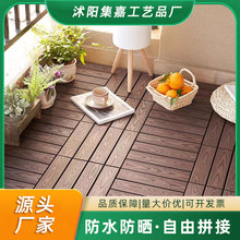 ������ľ�ذ��ˮ���@�̨��䁄e��ͥԺ�҃�����濨�۷���ľ�ذ�