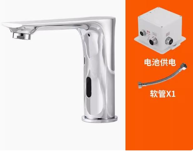 全自動誘導蛇口 シングル温冷誘導蛇口 洗面器洗面器 カウンター洗面器誘導蛇口|undefined