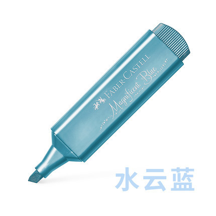 Faber-Jia metálico fluorescente pluma estudiantes utilizan color de luz gruesa serie de color de dibujo clave diario inodoro marcador pluma sola