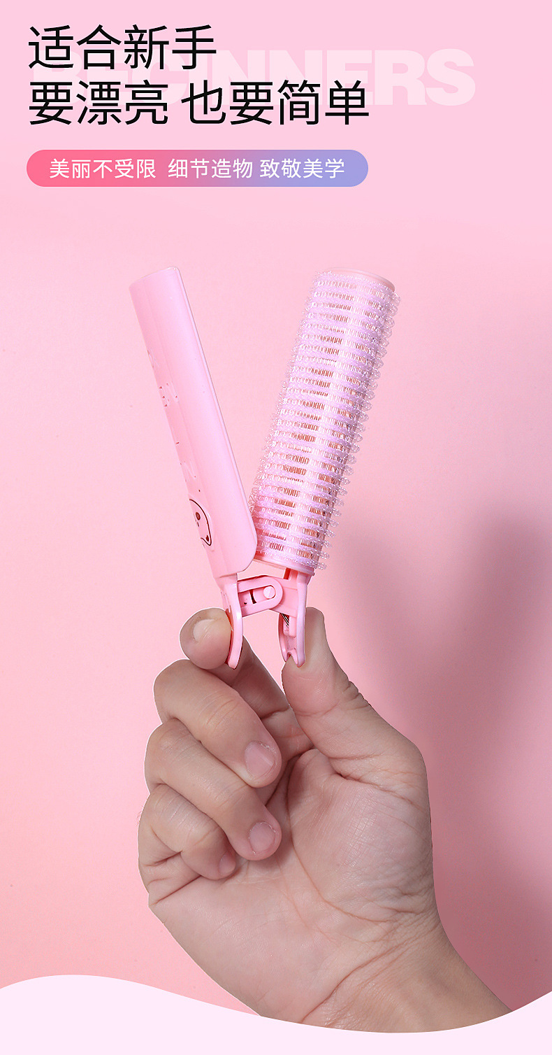 LMLTOP Hair Root Voluminous Clips 2 sets, Cartoon self-adhesive hair curling clips, Air bangs Magic Tool SY101 undefined