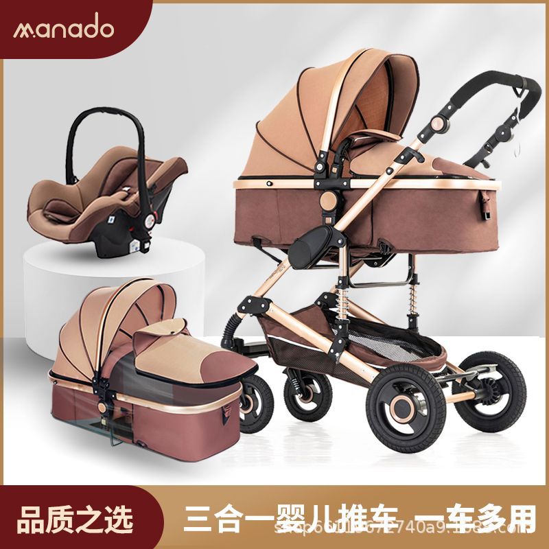 美娜多婴儿推车可坐可躺轻便遛娃神器多功能婴儿童车减震高景观