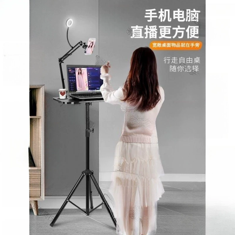 Стойка для ноутбука Taibao, складной портативный якорь для уличной прямой трансляции, ручка для мобильного телефона