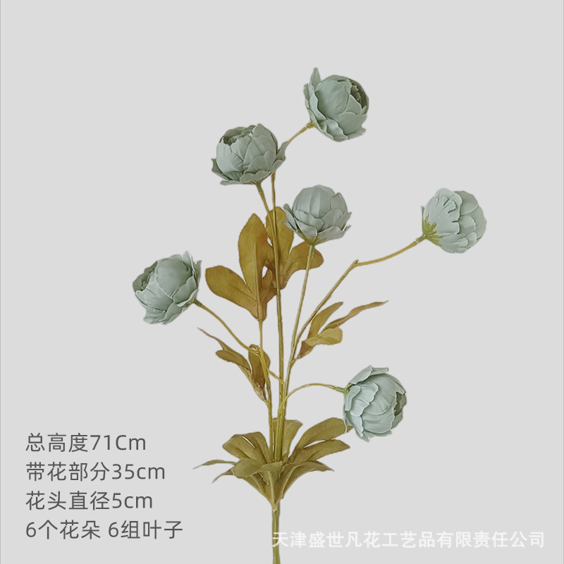 Flor Artificial 6-cabeza exquisita peonía artificial peonía flor boda Home Hotel accesorios de tiro Flor de seda flor artificial al por mayor