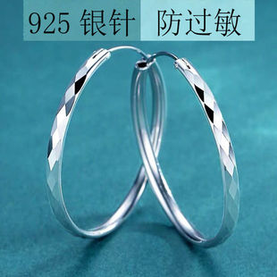 Tremella ring needle round earrings big ear female net red personality Korean version of small circle big circle round face temperament wholesale manufacturers