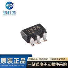 ԭ�b��ƷDS2484R+T SOT-23-6����ģʽ�Ć�ͨ��1-Wire��������оƬ