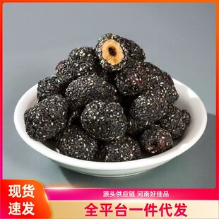 ��֥����������ó����e��ʳȥ�˸��Դ��ִ��خa��ʳ���l���e���