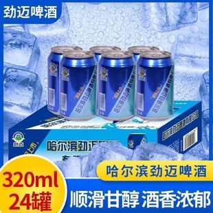 �����I���~ơ��320ml*24�����侫����վە������Ո�;���}