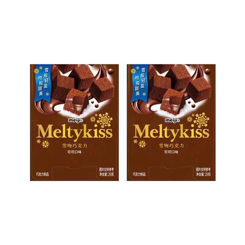 明治 スノーキスチョコレート 29g ストロベリーココア抹茶サンドキャンディ 冬限定 七夕節 告白ギフト|undefined