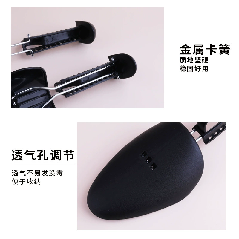 Shoe last for men and women, sports shoes for leather shoes, shoe covers
