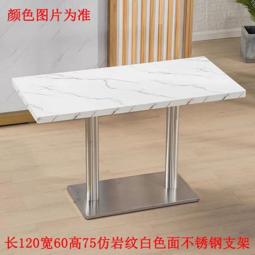 Table Dining Commercial Dining Table Hotel Restaurant Milk Tea Shop Breakfast Snack Shop Noodle Restaurant Fast Food Dining Table and Chair Combination