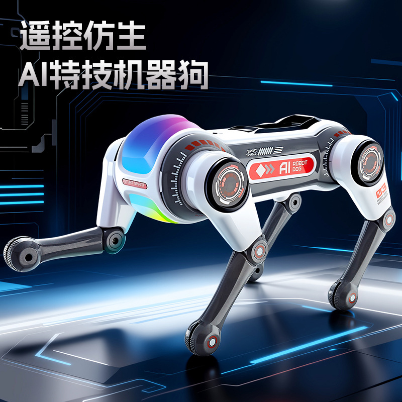 Inteligente AI control remoto truco robot perro voz AC instrucciones de programación eléctrica luces juguetes niños regalos para hombres y mujeres image 1