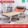[Extra wide square tube 75cm] gray + free cool rattan mat