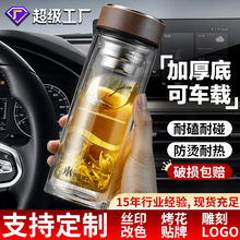 ˮ��2026�¿�豭��ʿ�ݲ茣�ø�����p�Ӳ������Ӳ�ˮ���x�͸ߜ�